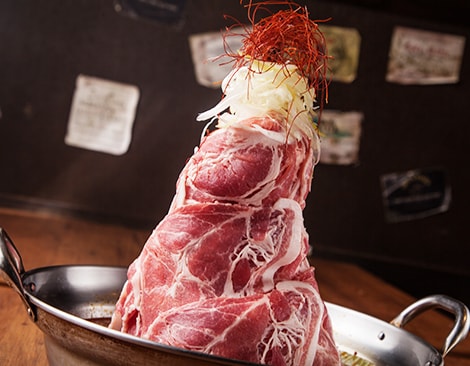 元祖　肉肉肉×29盛り鍋～辛味噌火山仕立て～