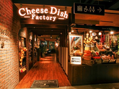 Cheese Dish Factory