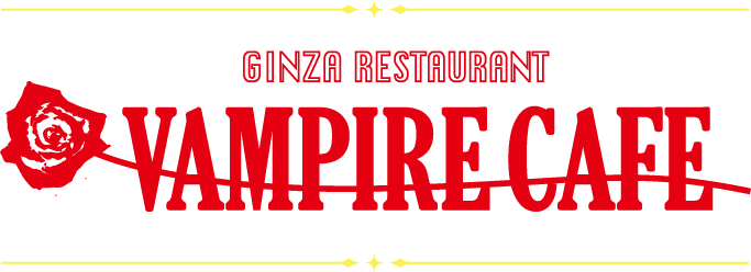 Alice Vampire Halloween Photo Contest Alice Vampire Halloween Photo Contest