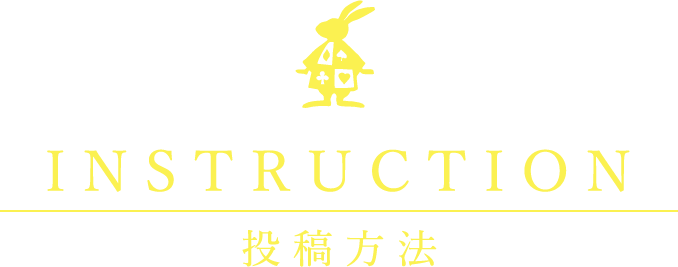 Alice Vampire Halloween Photo Contest Alice Vampire Halloween Photo Contest