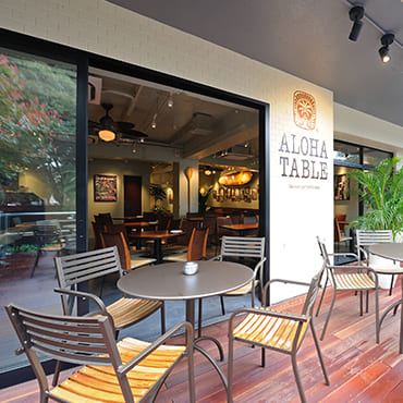 アロハテーブル 代官山 雰囲気