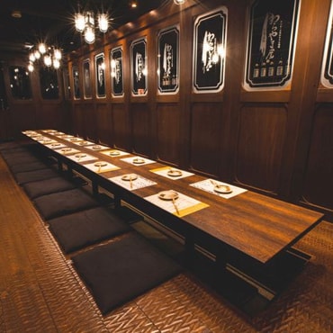 わらやき屋 龍馬道場 雰囲気