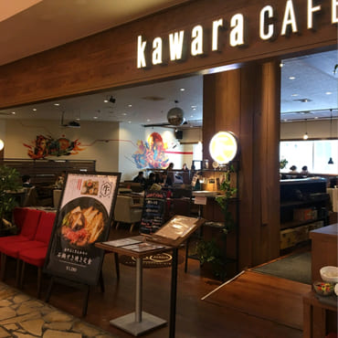 kawara CAFE&DINING 心斎橋店 雰囲気