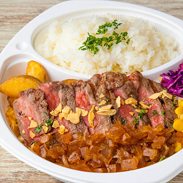 ステーキ 1,000円(税込)