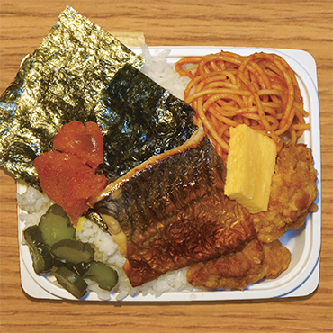 のり明太とんかつ弁当