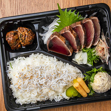 かつをの藁焼き弁当