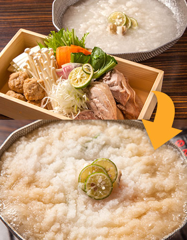 つくば鶏と焼き葱の雪見鍋
