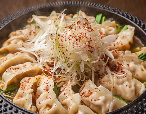 辛・辛・辛味噌 餃子鍋 10辛・20辛・30辛